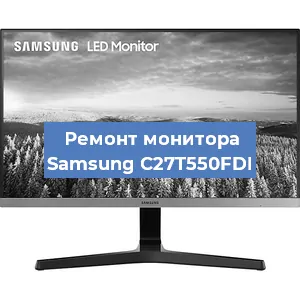 Замена конденсаторов на мониторе Samsung C27T550FDI в Челябинске
